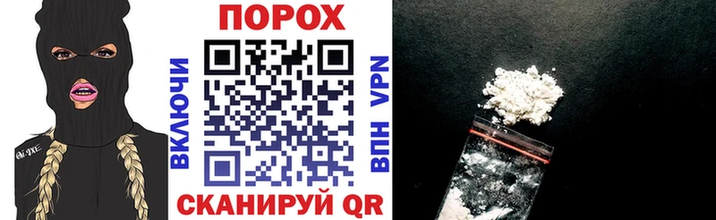 Amphetamine 98%  купить наркотики сайты  Дятьково 