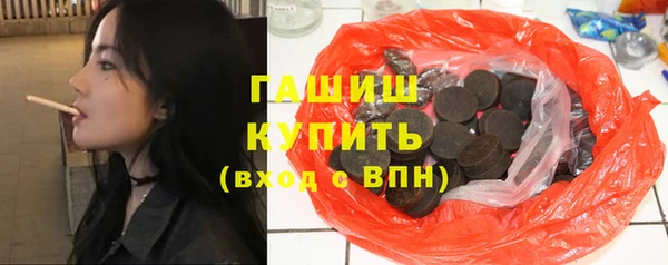 скорость mdpv Абдулино