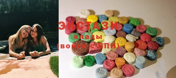 PSILOCYBIN Абинск