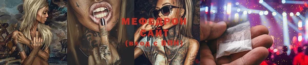 PSILOCYBIN Абинск