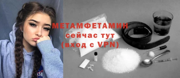 героин Абаза