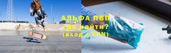 PSILOCYBIN Абинск