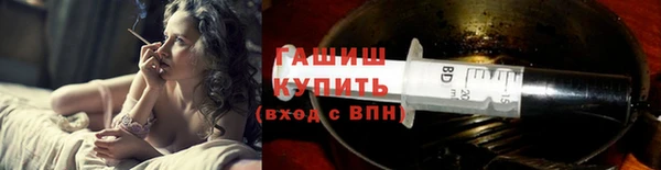 скорость mdpv Абдулино