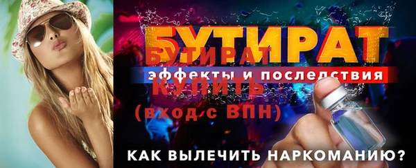 скорость mdpv Абдулино