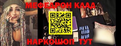 гидропоника Кохма