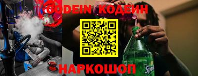 apvp Кудрово