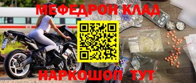 гидропоника Кохма