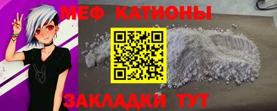 гидропоника Кохма