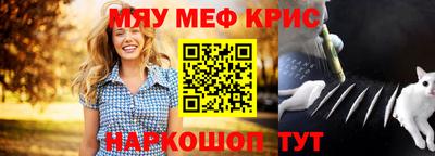 прущая мука Кудымкар