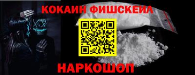 марки lsd Кузнецк
