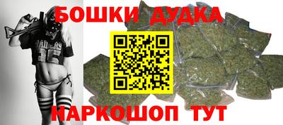 apvp Кудрово
