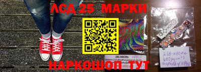 прущая мука Кудымкар