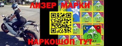 прущая мука Кудымкар