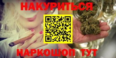 марки lsd Кузнецк