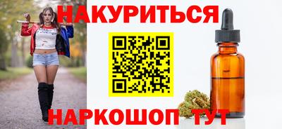 гидропоника Кохма