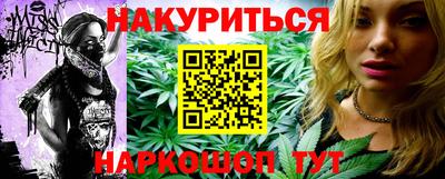 прущая мука Кудымкар