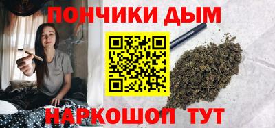 apvp Кудрово