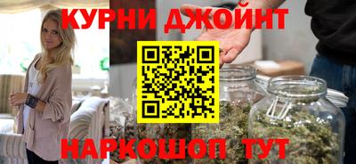 а пвп мука Красноармейск