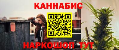 марки lsd Кузнецк