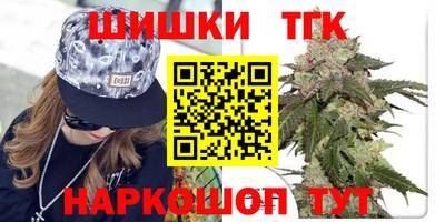 apvp Кудрово