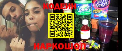 марки lsd Кузнецк