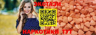 гидропоника Кохма