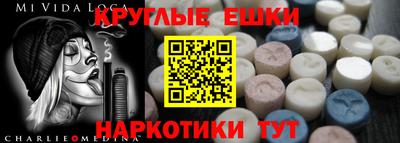 прущая мука Кудымкар