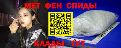 apvp Кудрово