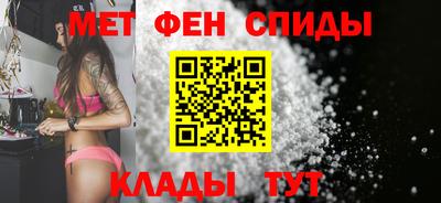 а пвп мука Красноармейск