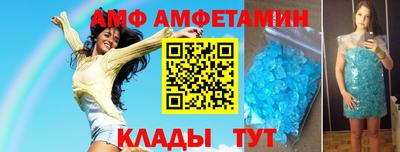 прущая мука Кудымкар