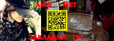 гидропоника Кохма