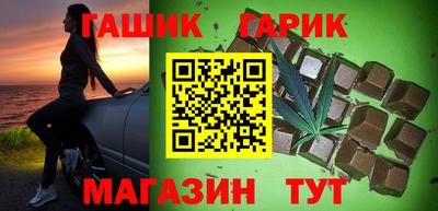 марки lsd Кузнецк