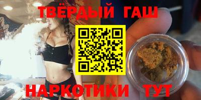 apvp Кудрово