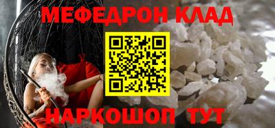 гидропоника Кохма