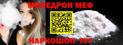 гидропоника Кохма
