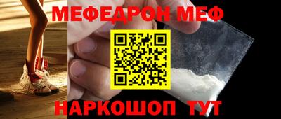 гидропоника Кохма