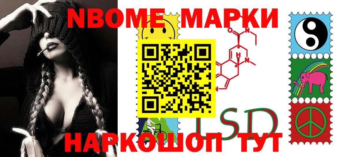 LSD-25 экстази ecstasy  ЛСД экстази  Вход с VPN  Дятьково  Лсд 25 экстази ecstasy 