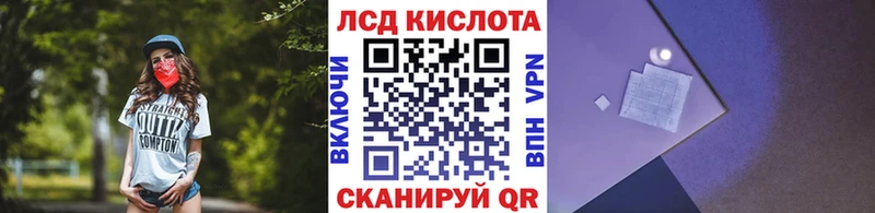 Наркотические марки 1500мкг  продажа наркотиков  Дятьково 