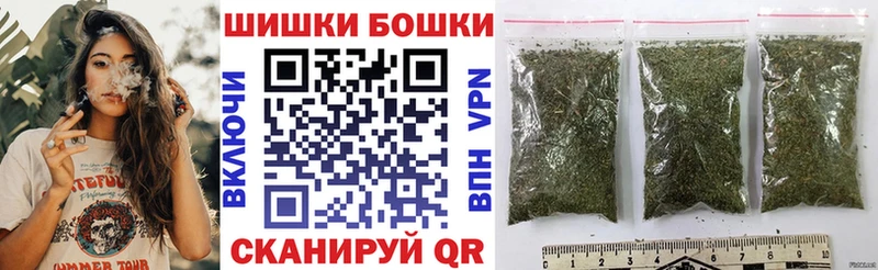 гидра рабочий сайт  Дятьково  Конопля LSD WEED 